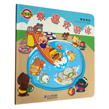 ����ž��ϵ�� ��ϲ�g��Ӿ