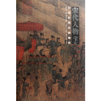 �v����(j��ng)���L������--�δ�����£�