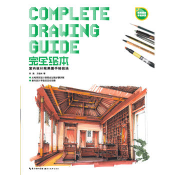 ��ȫ�L�������҃�(n��i)�O(sh��)ӋЧ���D���L����