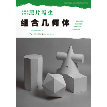 ���g�o���̲ġ���Ƭ�������M�ώ׺��w