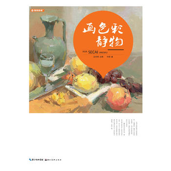 �������{(di��o)����ɫ���o��