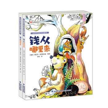 �o���ӵĽ�(j��ng)�����ɕ�(���b���Ƀԣ��X�������|�Xԓ��ô��)