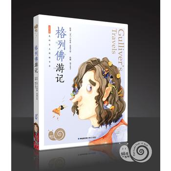 ���з���ӛ(������΁ţС����)