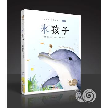 ˮ����(������΁ţС����)