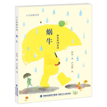 ΁ţ����������?sh��)?8�׽�(j��ng)��ͯԊ(sh��)�״�����������ȫ�g��ͯԊ(sh��)���x�������������(j��ng)��Ԋ(sh��)����