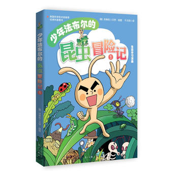 ���귨���������xð�U(xi��n)ӛ1