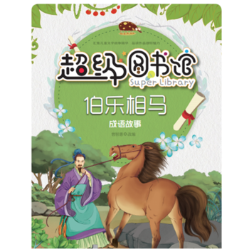 ����(j��)�D���^���������R�����Z����