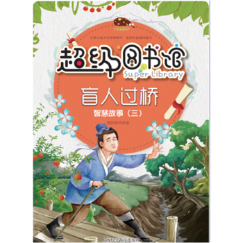 ����(j��)�D���^��ä���^���ǻ۹���(��)