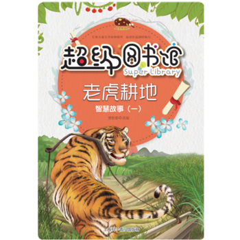 ����(j��)�D���^���ϻ����ء��ǻ۹���(һ)