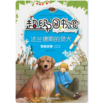 ����(j��)�D���^�����m��˹���`Ȯ���ǻ۹���(��)