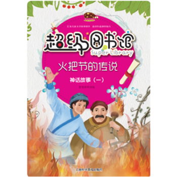 ����(j��)�D��(sh��)�^����ѹ�(ji��)�Ă��f(shu��)����Ԓ(hu��)���£�һ��