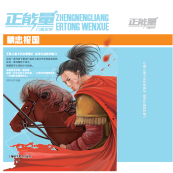 ������?j��)�ͯ�ČW(xu��)�����҈�(b��o)��(gu��)