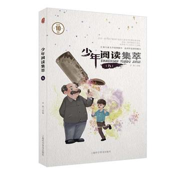 ������x����(��)