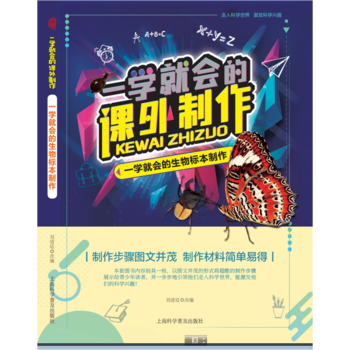 һ�W(xu��)�͕�(hu��)�������(bi��o)������