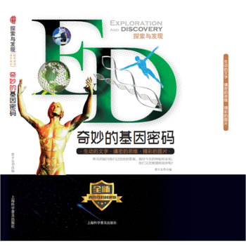 ����Ļ����ܴa