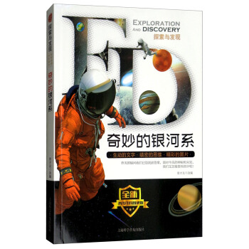 ������y��ϵ