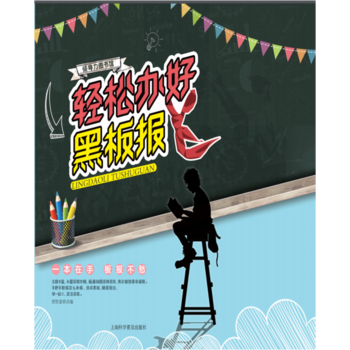 �p���k�úڰ��(b��o)