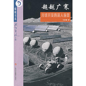 ��Խ�V���������_(k��i)�l(f��)������ǰ��