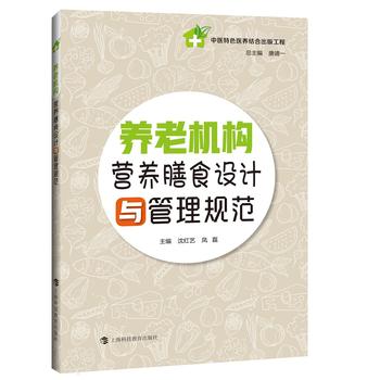 �B(y��ng)�ϙC��(g��u)�I�B(y��ng)��ʳ�O(sh��)Ӌ�c����Ҏ(gu��)��