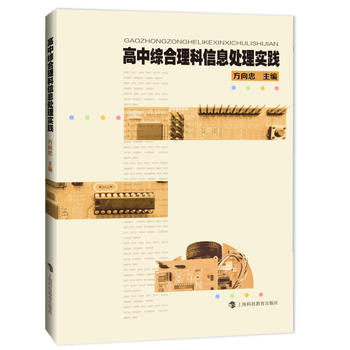 ���оC��������Ϣ̎�팍�`