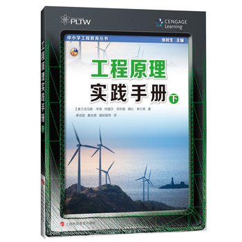 ����ԭ�팍(sh��)�`�փ�(c��)���£�