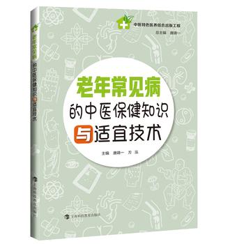 ���곣Ҋ(ji��n)�������t(y��)����֪�R(sh��)�c�m�˼��g(sh��)