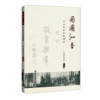 �@�����㡪�����A�����̾���