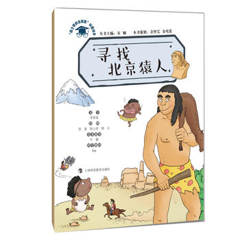 ���ұ���Գ��