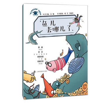 �~(y��)��ȥ�ă���