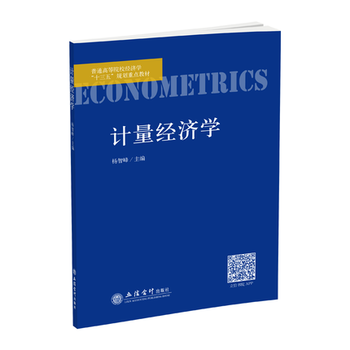 Ӌ(j��)����(j��ng)��(j��)�W(xu��)