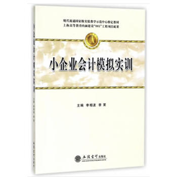 С��I(y��)��Ӌ(j��)ģ�M��(sh��)Ӗ(x��n)