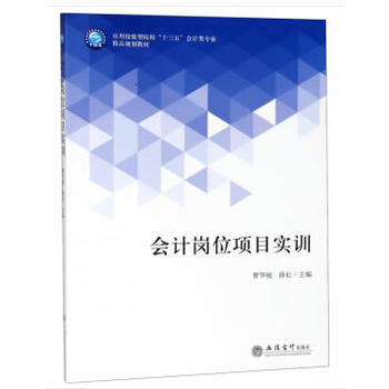 ��Ӌ��λ�Ŀ��Ӗ(x��n)(���Aף)