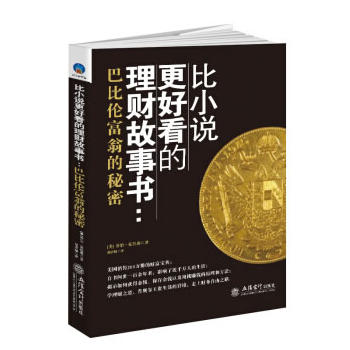 ��С�f���ÿ�����ؔ(c��i)����:�ͱȂ����̵�����