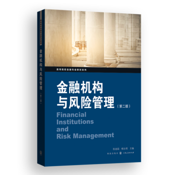 ���ڙC��(g��u)�c�L�U�������ڶ��棩