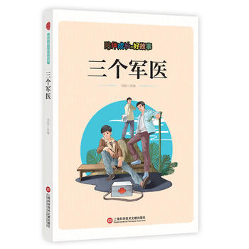 �����L�ĺù��£�����܊�t(y��)