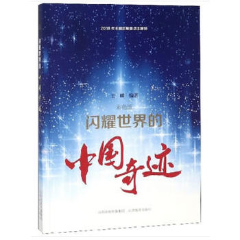 �Wҫ������Ї����E����ɫ�棩