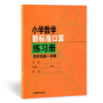 С�W(xu��)��(sh��)�W(xu��)��(bi��o)��(zh��n)���㾚��(x��)��(c��)���꼉(j��)��һ�W(xu��)��