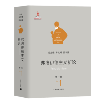 �����������x��Փ (��һ����