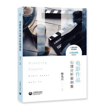 �Ӱ��Ʒ����������������������ԃ����Ӗ(x��n)�̲ġ�����������ϵ�Ѕ�����