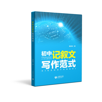 ����ӛ���Č�����ʽ