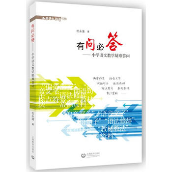 �І�(w��n)�ش𡪡�С�W(xu��)�Z(y��)�Ľ̌W(xu��)���y����(w��n)������݋��