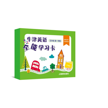 ţ��Ӣ�Zȫ�܌W(xu��)��(x��)�� ���꼉��һ�W(xu��)��