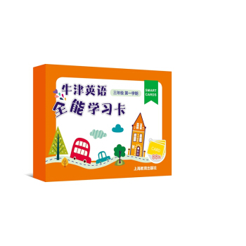 ţ��Ӣ�Zȫ�܌W(xu��)��(x��)�� ���꼉��һ�W(xu��)��