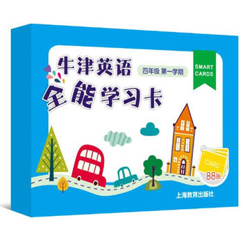 ţ��Ӣ�Zȫ�܌W���� ���꼉��һ�W��