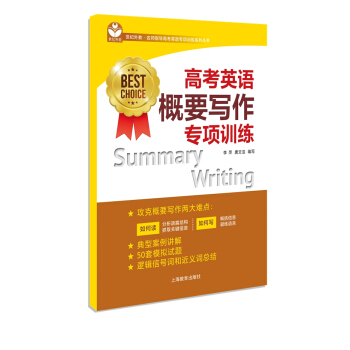 �߿�Ӣ�Z��Ҫ�������(xi��ng)Ӗ(x��n)����������ָ��(d��o)�߿�Ӣ�Z���(xi��ng)Ӗ(x��n)��ϵ�Ѕ���