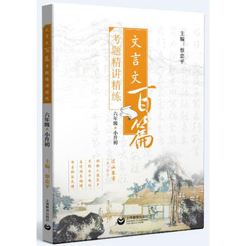 �����İ�ƪ���}���v���������꼉+С������