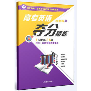 �߿�Ӣ�Z�Z�־������_�̰�A��