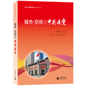 ���С����g�c�й����h