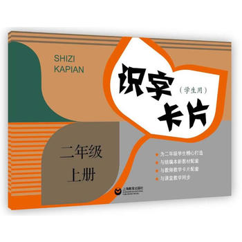 �R(sh��)�ֿ�Ƭ���W(xu��)���ã� ���꼉(j��)�σ�(c��)