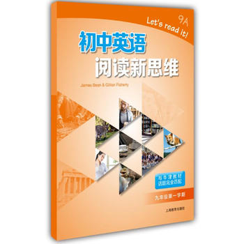 ����Ӣ�Z(y��)��x��˼�S ���꼉(j��)��һ�W(xu��)��